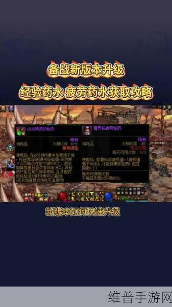 DNF 手游,普通硬币获取秘籍大公开