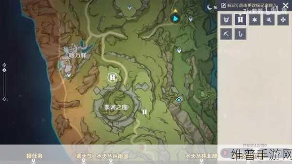 原神,珍稀鸟类邂逅任务全攻略