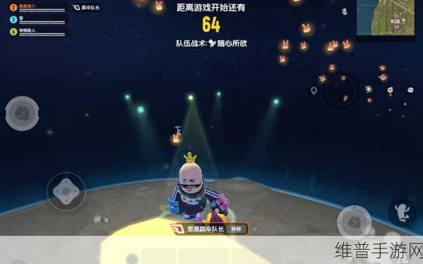 香肠派对战斗岛四排致胜秘籍 快速派对高胜率全攻略