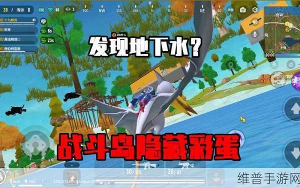 香肠派对战斗岛四排致胜秘籍 快速派对高胜率全攻略