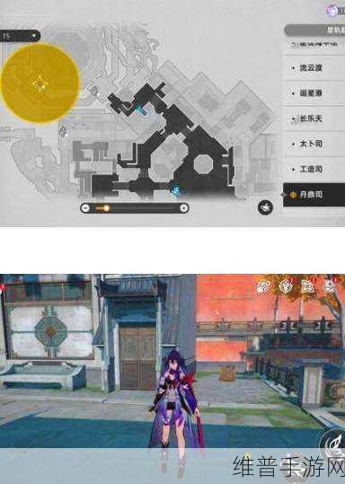 崩换，星穹铁道罗浮丹鼎司宝箱一网打尽