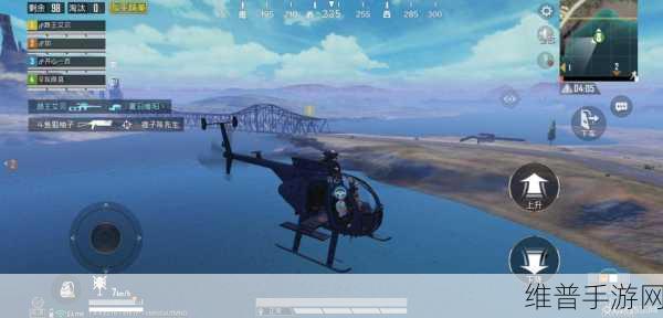 GTA5 手游开直升机攻略,无小键盘照样翱翔
