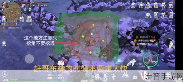 冰原守卫者组队秘籍，活动参与全攻略