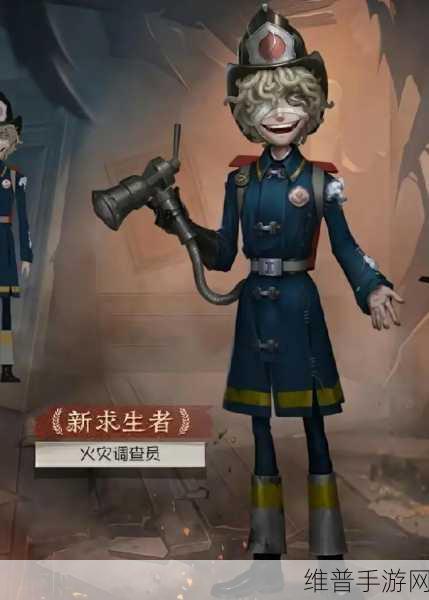 深度解析第五人格赛季掉段规则