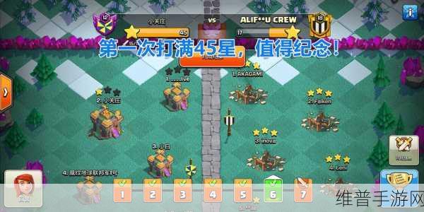 部落冲突,霸气名字带符号 55 句秘籍大公开