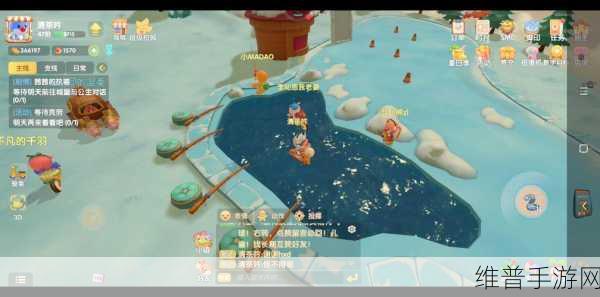 摩尔庄园手游，雪山鱼池神秘位置大揭秘