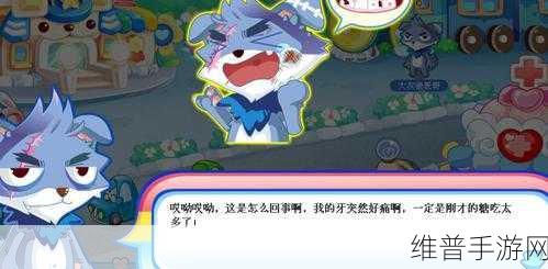 炉石传说厄苏拉风怒通关秘籍大揭秘