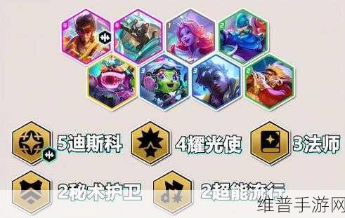 金铲铲之战 S10 酒桶古拉加斯技能深度解析