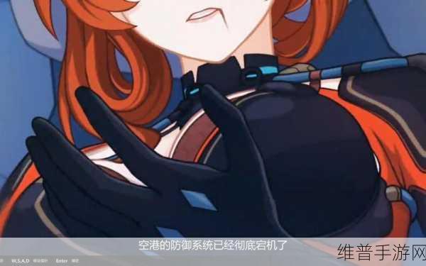 崩坏 3 女王降临 8-3 战场会议致胜秘籍