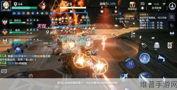 诺亚之心混沌秘境单人致胜阵容全解析
