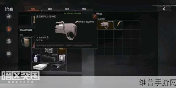 解析暗区突围中的出金含义与策略指南