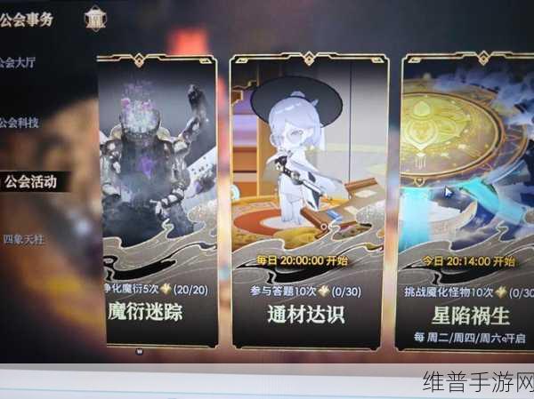 少年西游记装备强化攻略,深挖系统玩法
