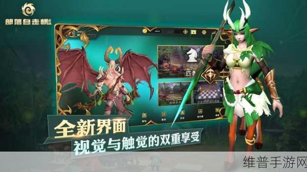 探秘手游世界，策略为王，技巧致胜