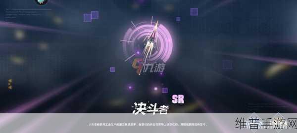 幻塔装备升阶升星继承机制深度探究及前期升星价值评估