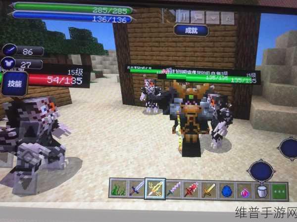 我的世界月蚀魔瞳者传送门创建全攻略