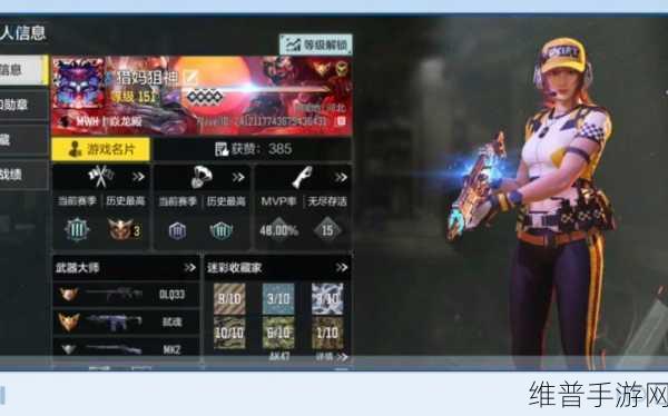 使命召唤手游远古神迹价格全解析