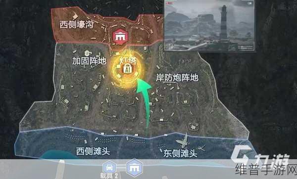 和平精英四合一地图畅玩秘籍大公开