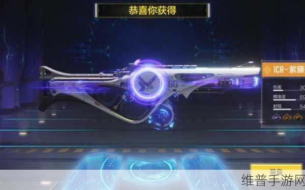 使命召唤手游灵魂低语转盘价格全解析