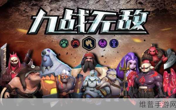 自由之战伽尔出装秘籍，打造无敌法王之路