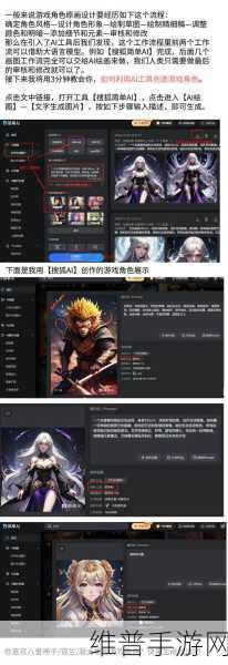 崩坏星穹铁道肥皂剧成就全解析指南
