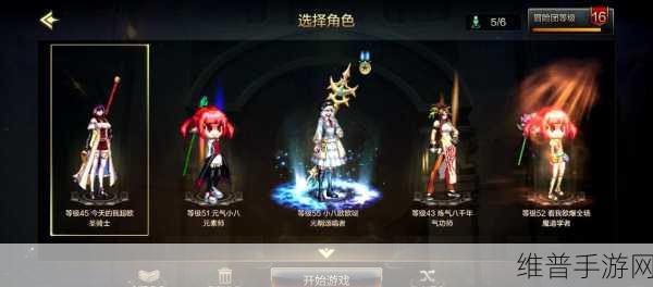 DNF 并非歌星，而是震撼手游界的巨作