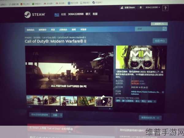 辐射 4steam 中文设置全攻略，畅玩不再有阻碍