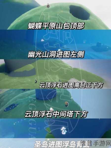 光遇，揭开笛子先祖神秘面纱，寻觅其隐匿之所