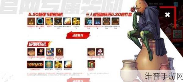 地下城与勇士决斗速刷金币秘籍大公开