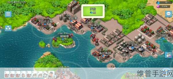 手游秘籍，打造无敌战队的关键策略
