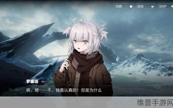 战双帕弥什，高难度罗塞塔通关秘籍与配置全解