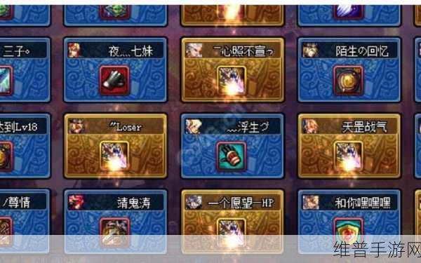 DNF 手游天帝邪光斩变大的奥秘全解析