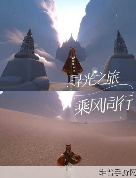 光遇解析包问题全攻略，轻松畅玩不再愁