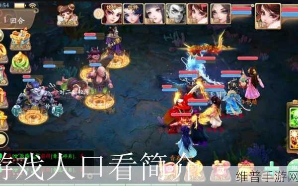 大话西游手游龙马获取全攻略