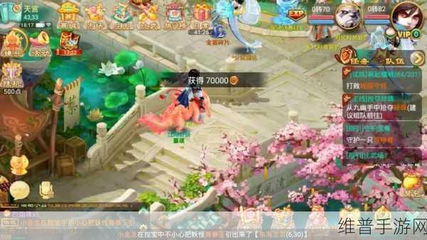 大话西游手游龙马获取全攻略
