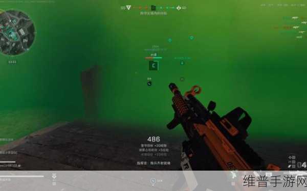 暗区突围，绿色镭射与快速镭射的深度剖析