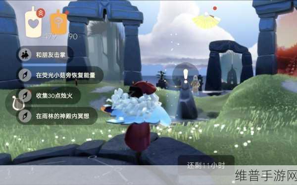光遇探索指南，霞光城上层冥想奥秘