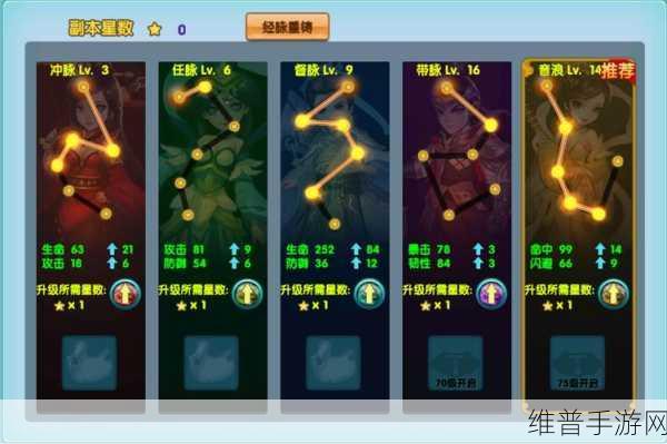 手游秘籍，爱奇艺视频导入手机相册的全方位攻略