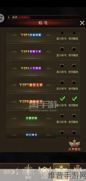 华为手机真假鉴别秘籍，畅玩手游无忧