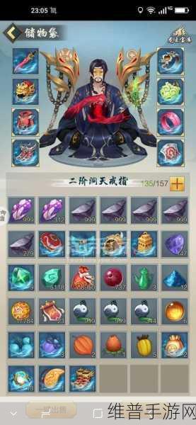 华为手机真假鉴别秘籍,畅玩手游无忧