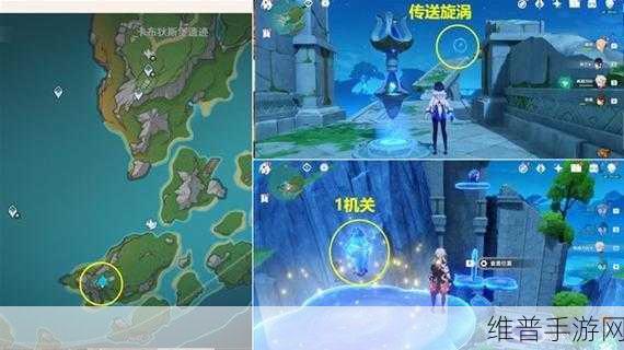 原神如光似电成就全解析与达成指南