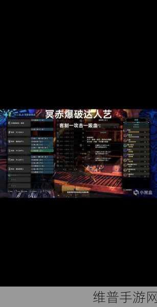 怪物猎人世界冰原，利刃之护石获取秘籍大公开