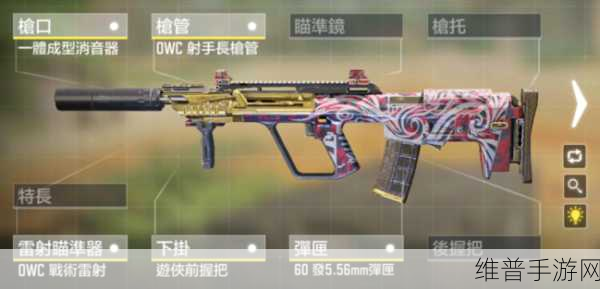 使命召唤手游，狙击枪的巅峰对决与排行指南