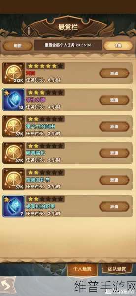 剑与远征万圣节兑换全攻略 丰厚奖励等你拿