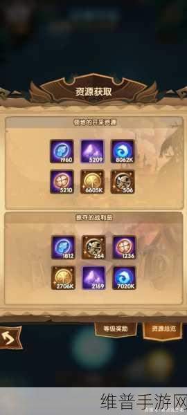剑与远征万圣节兑换全攻略 丰厚奖励等你拿