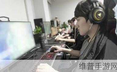 王者荣耀电竞学校录取条件全解析