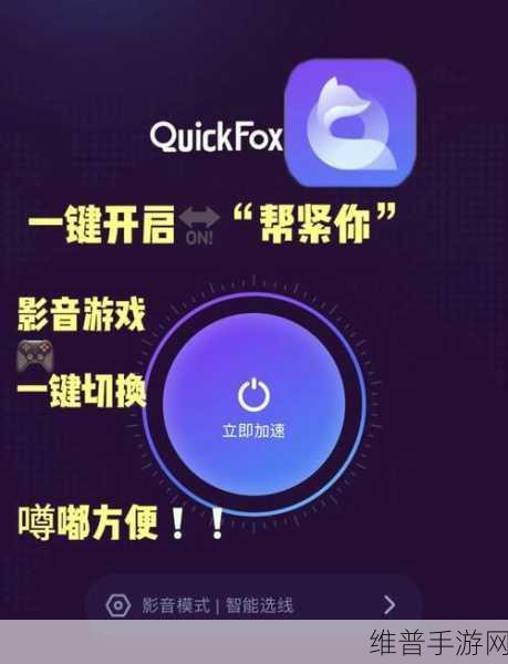 探索与你 APP 加附近人的绝佳秘籍