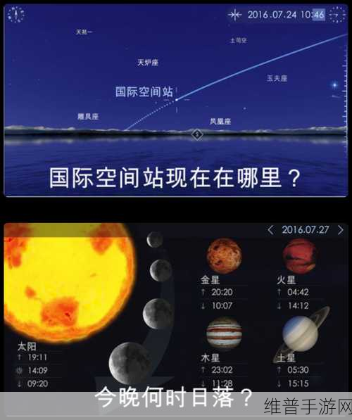 探索与你 APP 加附近人的绝佳秘籍