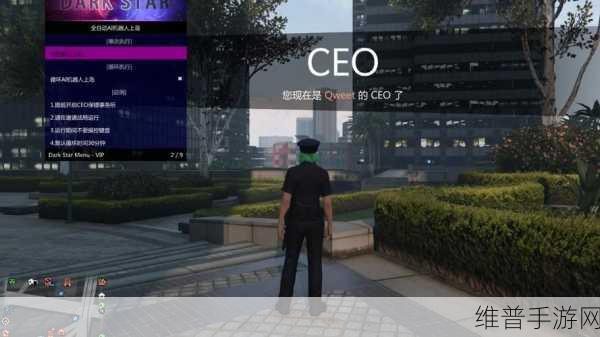GTA5 线上财富密码，刷钱辅助背后的真相