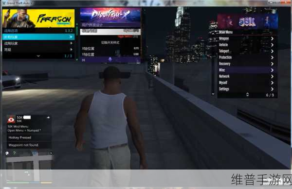 GTA5 线上财富密码，刷钱辅助背后的真相