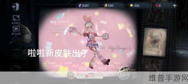 第五人格三丽鸥联动皮肤全攻略，顶级装备轻松入手